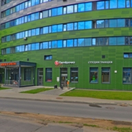 Продажа помещения с магазином Пятерочка в Королёве