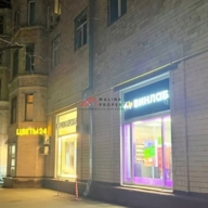 Продажа помещения с арендаторами на Тимирязевской