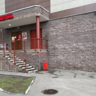 Продажа торгового помещения с Бристоль в Балашихе