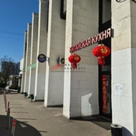 Продажа торгового помещения с арендатором на метро Юго-Западная