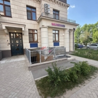 Продажа помещения с арендатором Wildberries