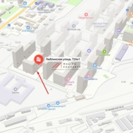 Продажа торгового помещения в ЖК "Люблинский парк"