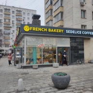 Продажа помещения с арендатором пекарня "French Bakery"