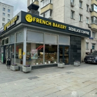 Продажа помещения с арендатором пекарня "French Bakery"