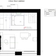 Продажа нежилого помещения на Плющихе