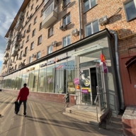 Продажа торгового помещения с арендаторами 