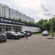 Продажа торгового здания с супермаркетом "Магнит 24 часа"