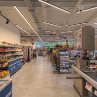 Продажа торгового здания с супермаркетом "Магнит 24 часа"