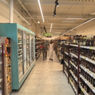 Продажа торгового здания с супермаркетом "Магнит 24 часа"