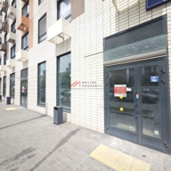 Аренда нежилого помещения в ЖК "Открытый Парк"