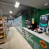 Продажа торгового помещения с магазином Пятёрочка