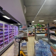 Продажа торгового помещения с магазином Пятёрочка