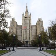 Аренда помещения в высотке на Кудринской площади 