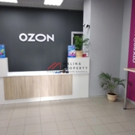 Продажа торгового помещения с арендаторами в Балашихе