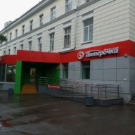 Продажа здания с арендаторами на м. Первомайская