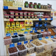 Продажа торгового помещения у метро Филатов луг