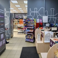 Продажа помещения с арендаторами "ВкусВилл" и "Винлаб"