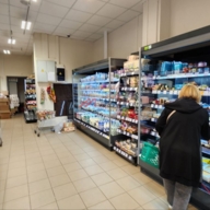 Продажа помещения с арендаторами "ВкусВилл" и "Винлаб"