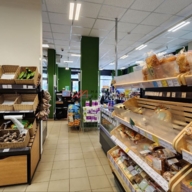 Продажа помещения с арендаторами "ВкусВилл" и "Винлаб"