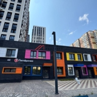 Продажа помещения с магазином Пятерочка