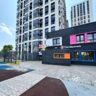 Продажа помещения с магазином Пятерочка