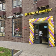 Продажа торгового помещения с сетевыми арендаторами