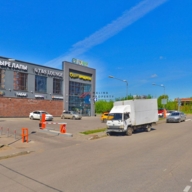 Продажа торгового здания с арендаторами  в г. Видное