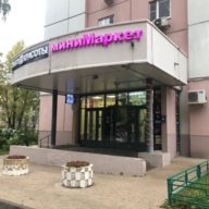 Продажа торгового помещения на Кастанаевской улице