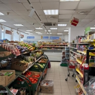  Продажа торгового помещения с супермаркетом Магнит