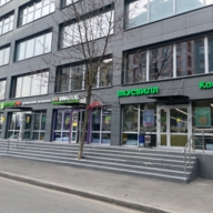 Продажа торгового помещения с арендатором Ozon