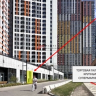 Продажа торгового помещения в ЖК "Спутник"