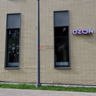 Продажа нежилого помещения в новом доме в Москве