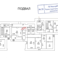 Продажа нежилого помещения у метро Таганская