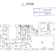 Продажа нежилого помещения у метро Таганская