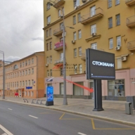 Продажа нежилого помещения у метро Таганская