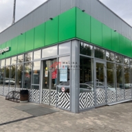 Продажа здания с магазином Пятерочка в Раменском