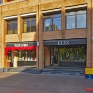 Аренда торгового помещения на Долгоруковской 