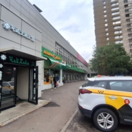 Продажа здания с сетевыми арендаторами