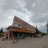 Продажа торгового центра в поселке Барвиха-Клаб