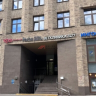 Продажа торгового помещения на Серпуховском Валу