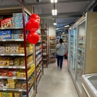 Продажа помещения с арендатором Магнит у дома