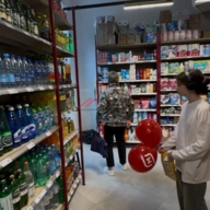 Продажа помещения с арендатором Магнит у дома