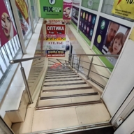 Продажа помещения с арендаторами у метро Коньково