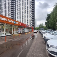 Продажа помещения с арендаторами у метро Коньково