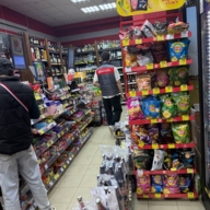 Продажа торгового помещения с алкомаркетом Бристоль