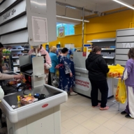 Продажа помещения с магазином Магнит в г. Воскресенск