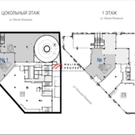Продажа торгового помещения на Большой Якиманке
