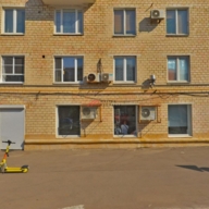 Продажа нежилого помещения с арендаторами на Варшавском шоссе