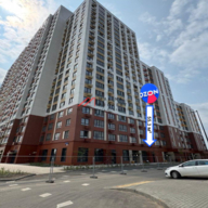 Продажа торгового помещения с арендатором Ozon