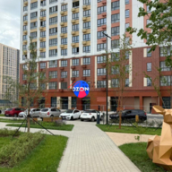 Продажа торгового помещения с арендатором Ozon